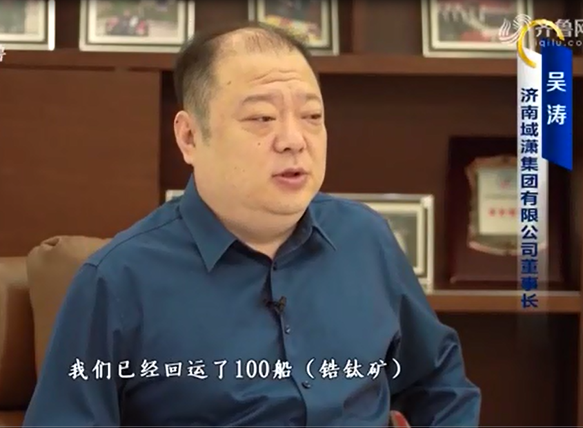 歇馬憑云宿，揚(yáng)帆截海行。賀域?yàn)t集團(tuán)百舸回運(yùn)。